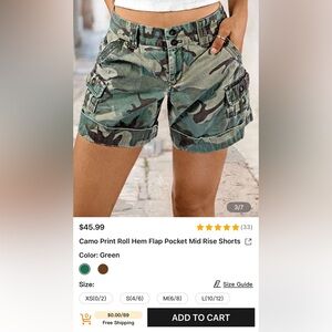 Camo Print Mid Rise Women Shorts. NWT. Size XS.